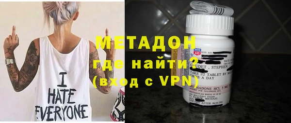ешки Арсеньев