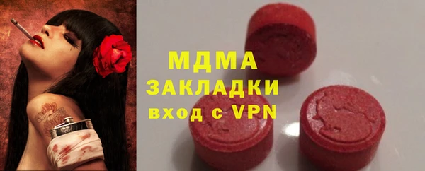 ешки Арсеньев
