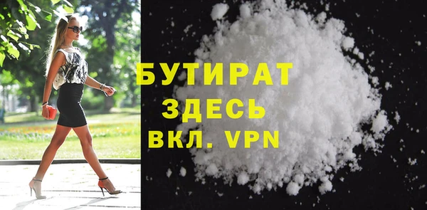 ешки Арсеньев