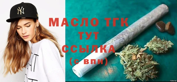 ешки Арсеньев