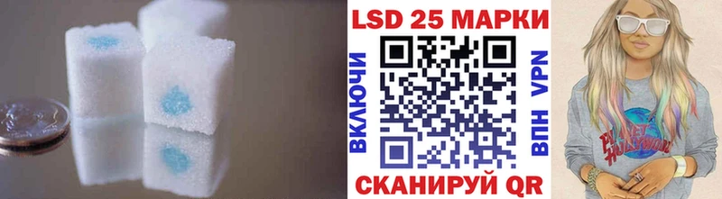 ЛСД экстази ecstasy  где найти   Пошехонье 